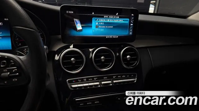 Mercedes-Benz C-Class W205 id 2733497 из Кореи 16