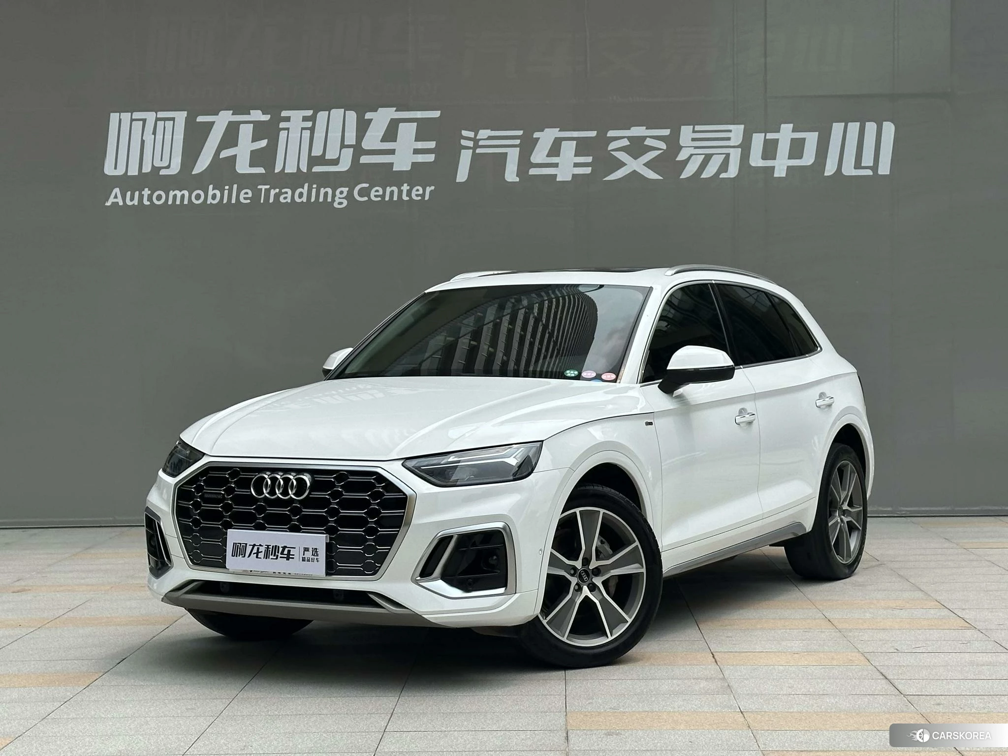 Audi Q5L id 4455079 из Китая 23