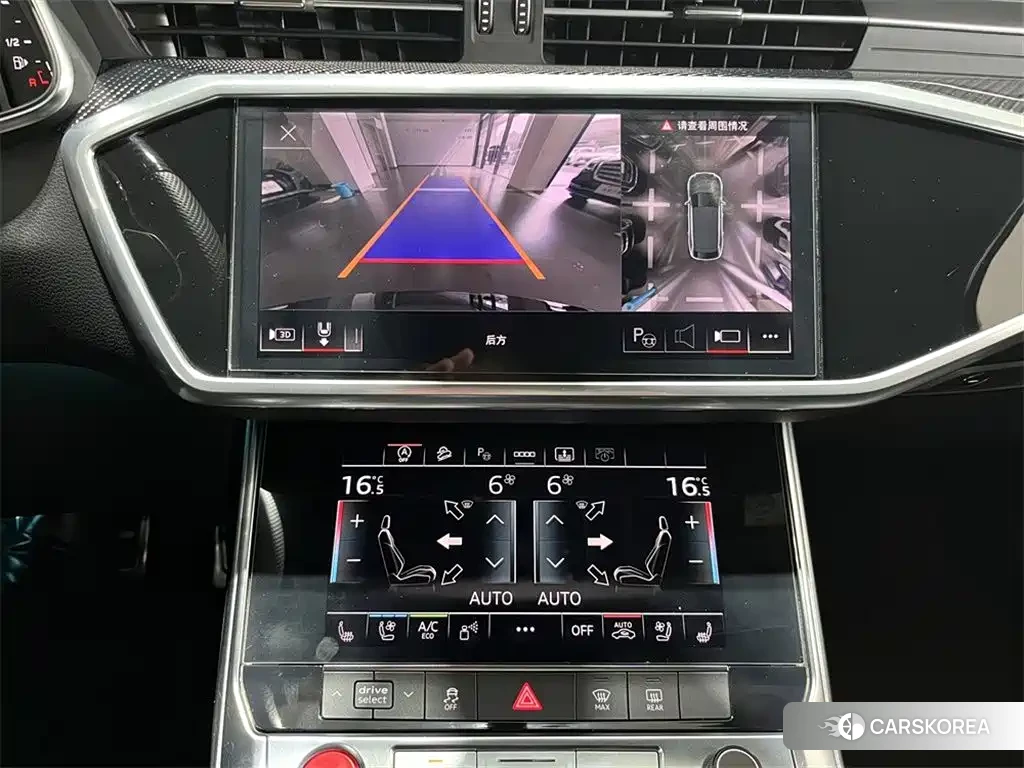 Audi A6L id 4600465 из Китая 10