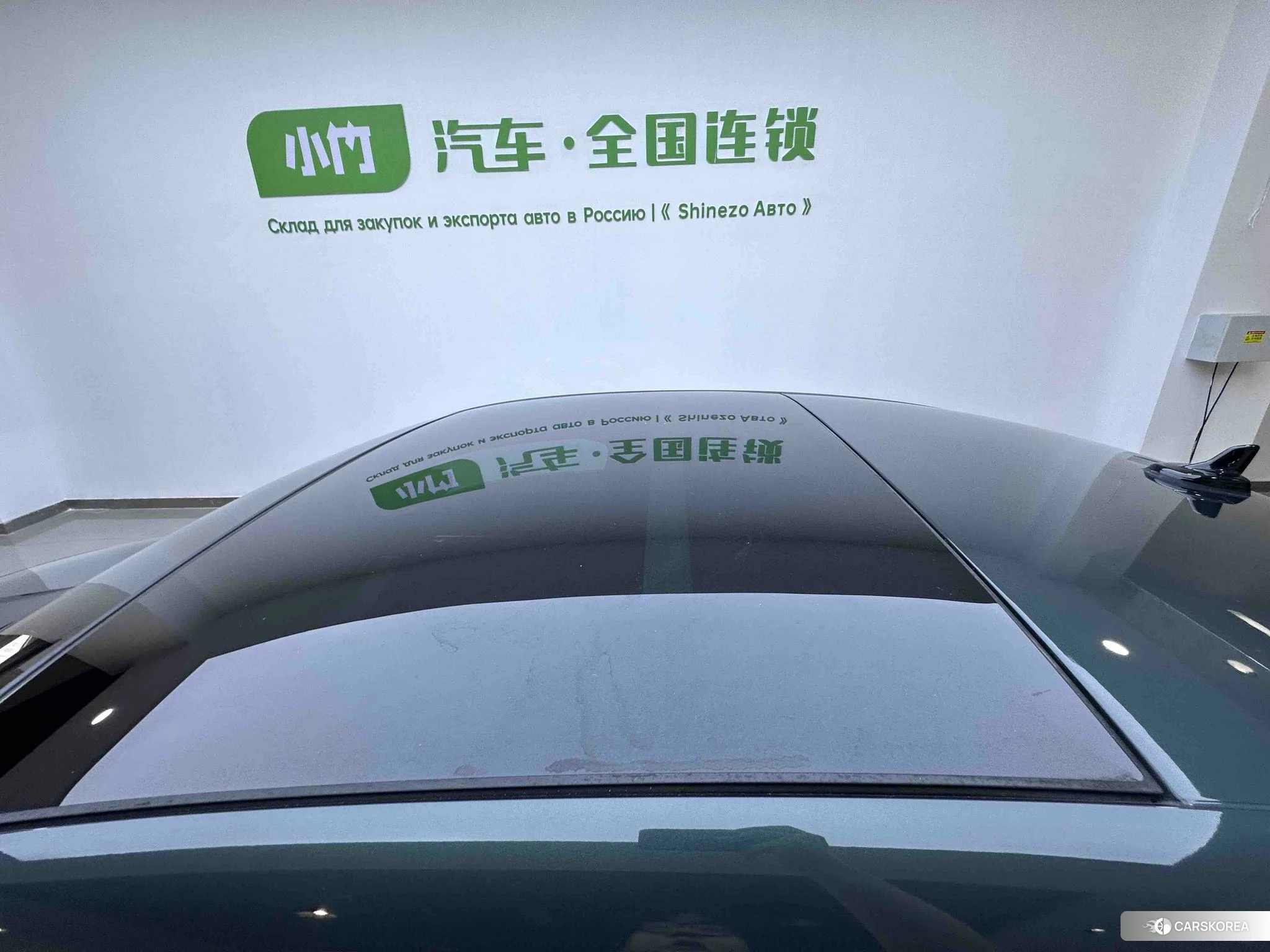 Audi A3 id 4487304 из Китая 16