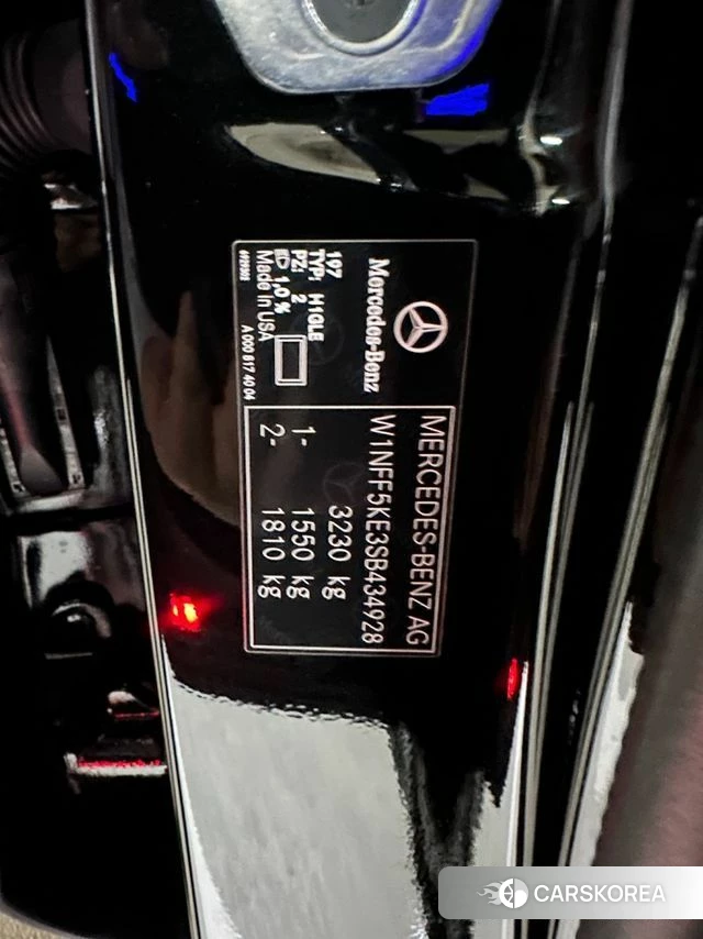 Mercedes-Benz GLS - Class X167 id 4602161 из Кореи 9