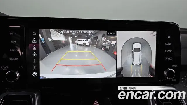 Kia Sorento 4th Generation id 2660081 из Кореи 16