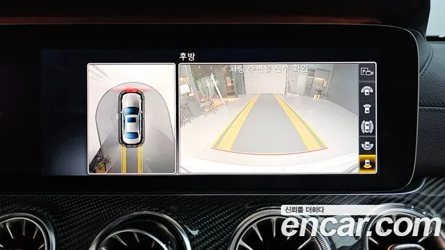 Mercedes-Benz E-Class W213 id 2685021 из Кореи 16