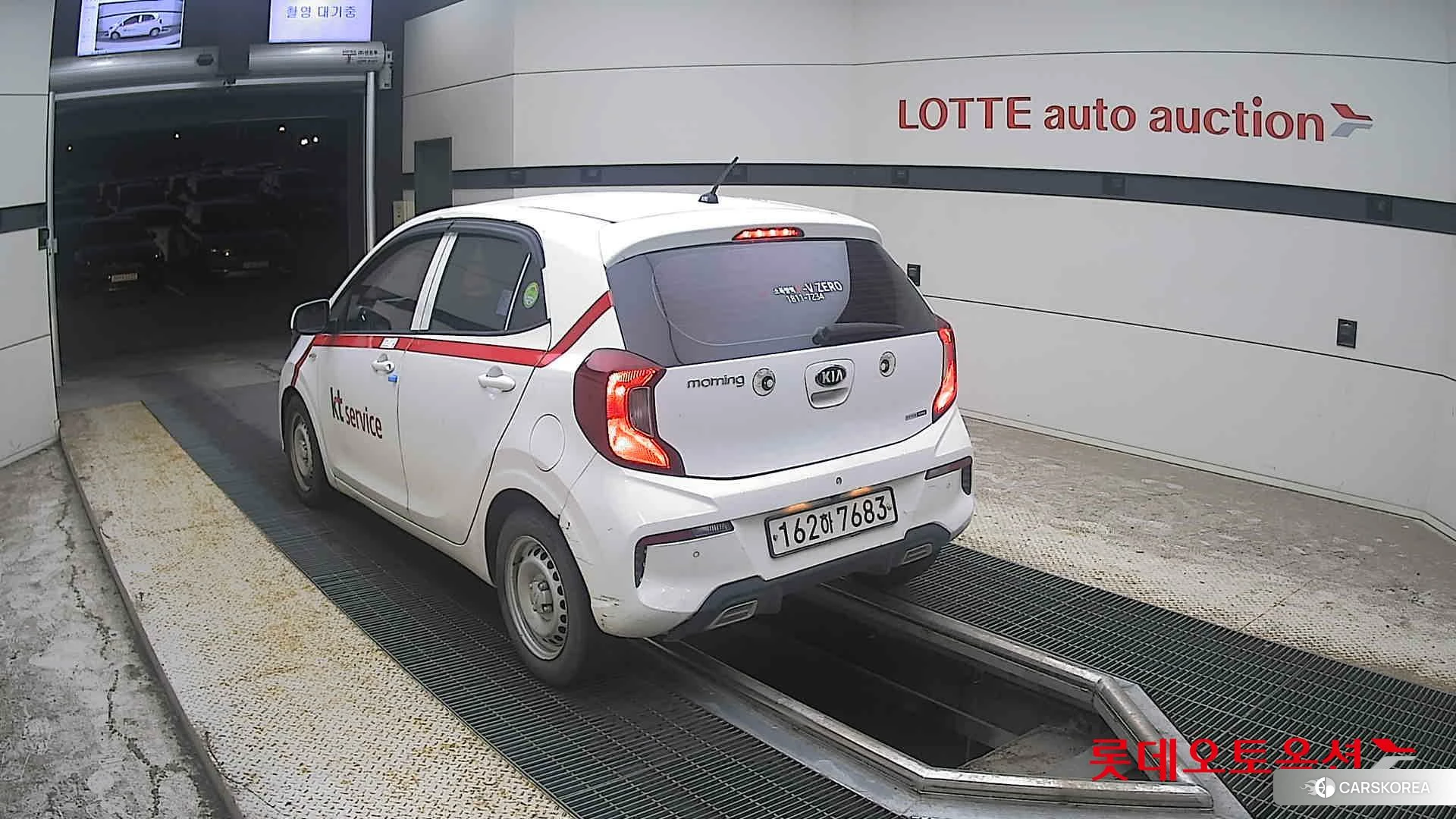 Kia Morning id 4674185 из Кореи 33