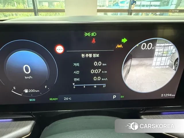 Hyundai Grandeur Hybrid (GN7) id 3020884 из Кореи 16