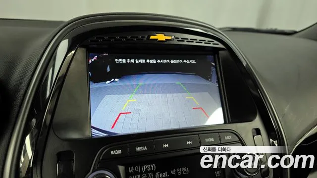 Chevrolet (GM Daewoo) The New Spark id 2672516 из Кореи 16