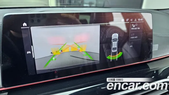 BMW 5 Series (G30) id 2672442 из Кореи 16