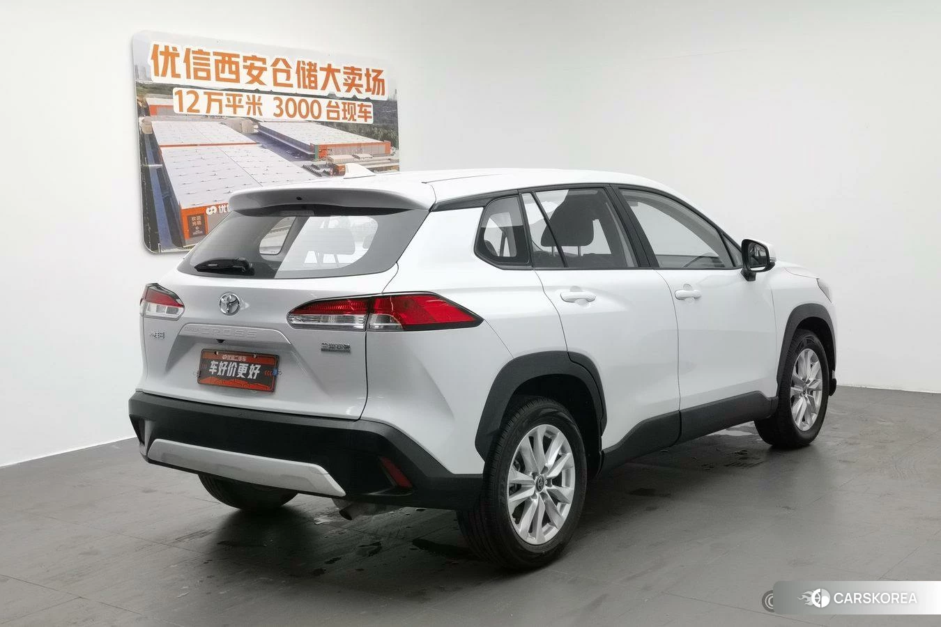 Toyota Corolla Sharp amplifier id 4487257 из Китая 20
