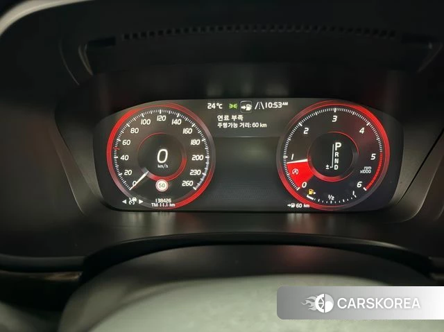 Volvo S90 id 4448297 из Кореи 16