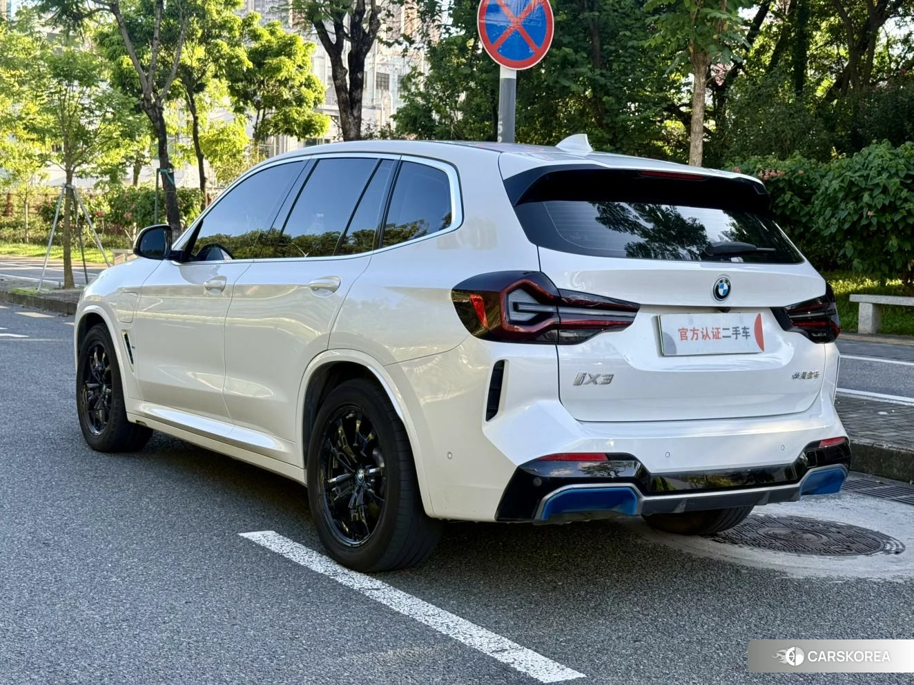 BMW iX3 2021 Белый из Китая, фото 6