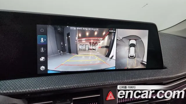 Kia EV6 id 2672564 из Кореи 16