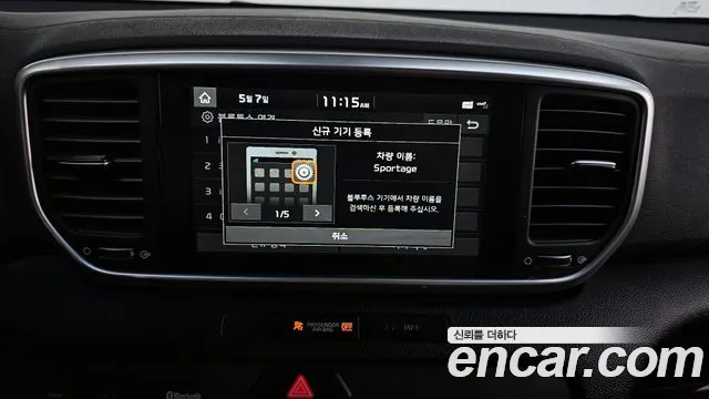 Kia Sportage The Bold id 2695238 из Кореи 16