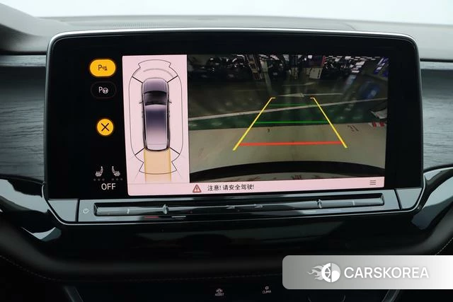 Volkswagen Weiran id 4257768 из Китая 21