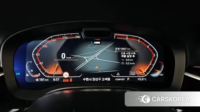 BMW 5 Series (G30) id 3487443 из Кореи 16