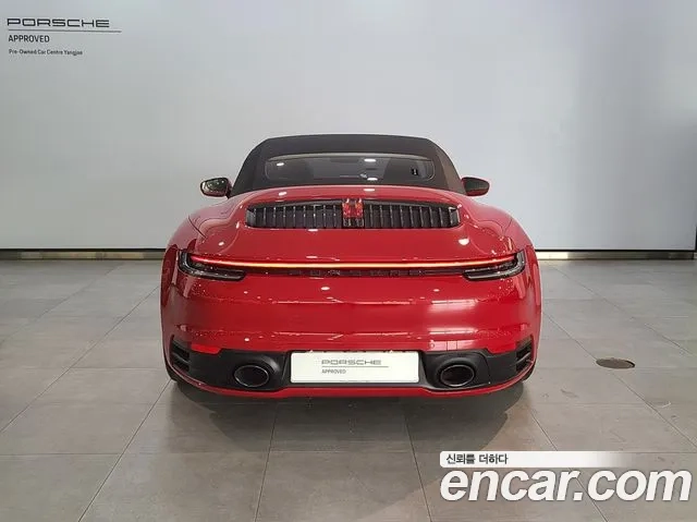 Porsche 911(992) id 2875489 из Кореи 16