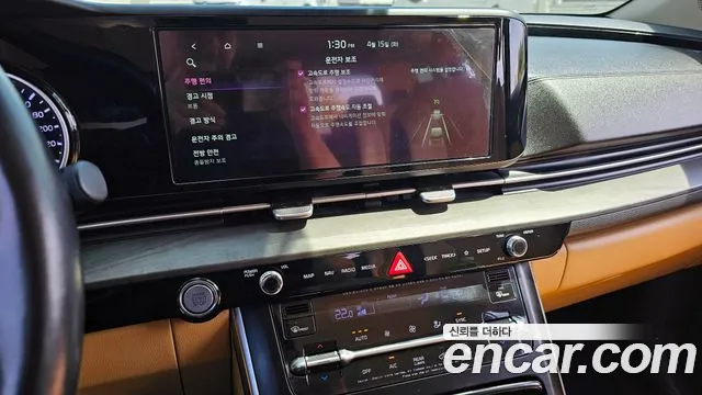 Kia Carnival 4th generation id 2626400 из Кореи 16