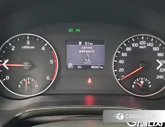 Kia Seltos id 3694904 из Кореи 14