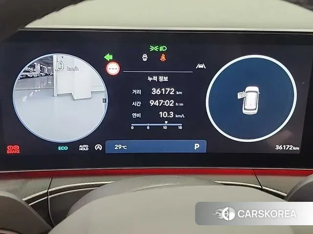 Hyundai Santa Fe (MX5) 2023 Черный из Кореи, фото 6