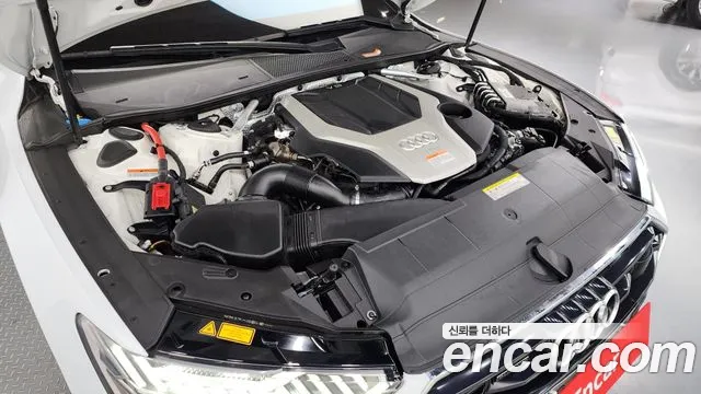 Audi A7 (4K) id 2784609 из Кореи 16