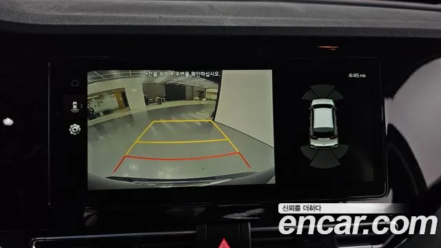 Kia The New Niro id 2520338 из Кореи 16