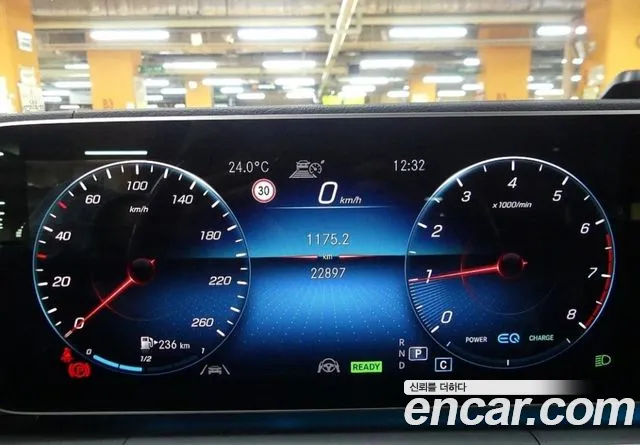 Mercedes-Benz GLS - Class X167 id 2691791 из Кореи 6