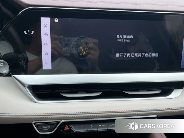 Geely Automobile Xingyue L id 4216965 из Китая 12
