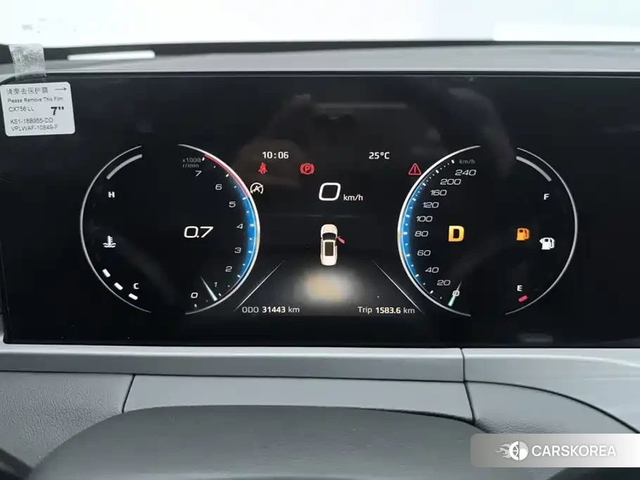 Ford Lingyu id 4628014 из Китая 12
