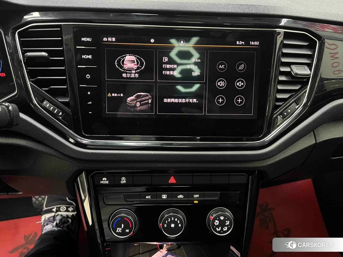 Volkswagen Exploring songs id 4420992 из Китая 20