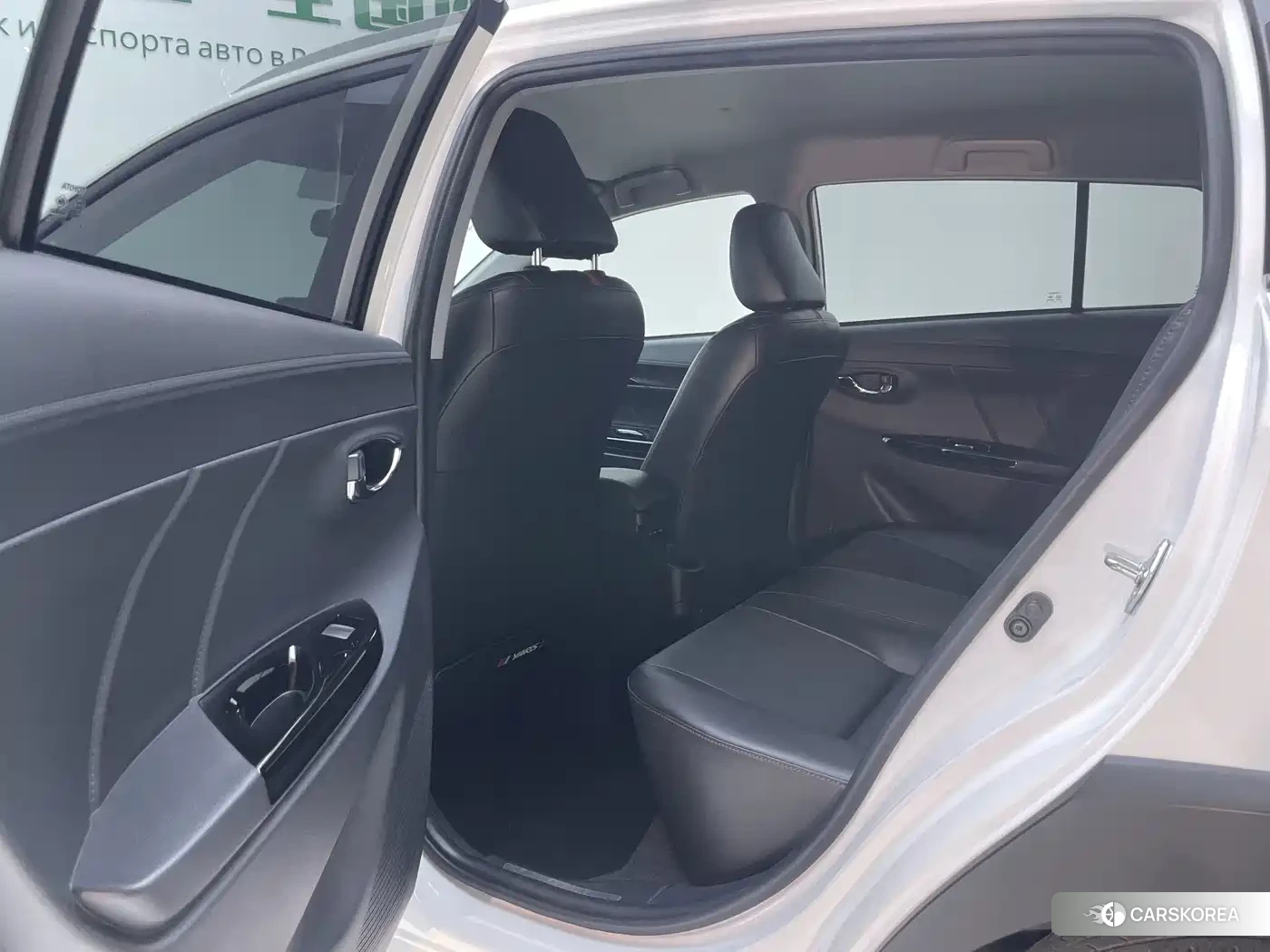 Toyota Yaris L id 4664556 из Китая 26