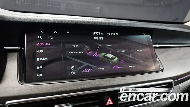 Kia K7 Premier id 2661254 из Кореи 16