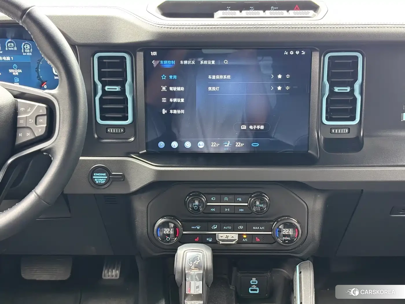 Ford Mustang id 4539155 из Китая 11