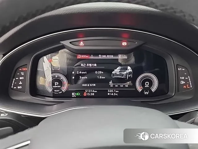 Audi Q7 (4M) id 3655650 из Кореи 16