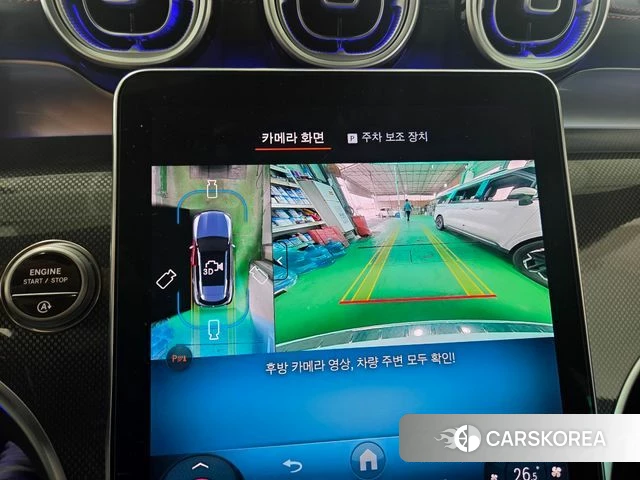 Mercedes-Benz GLC-Class X254 2025 Белый из Кореи, фото 6