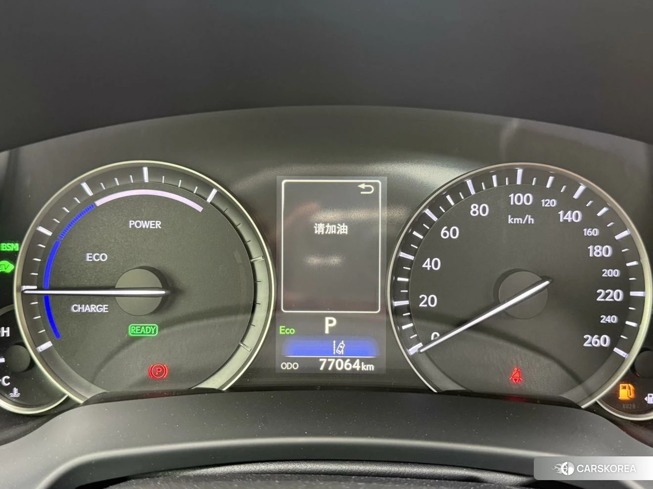 Lexus RX id 4514059 из Китая 18