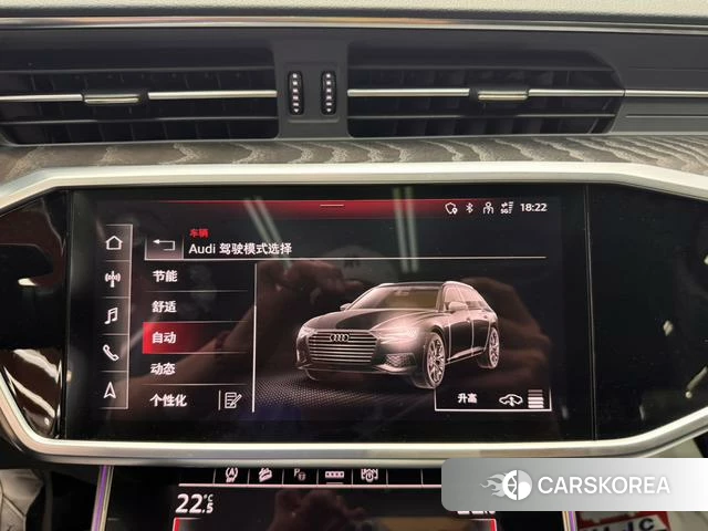 Audi A6 (import) id 4291563 из Китая 22