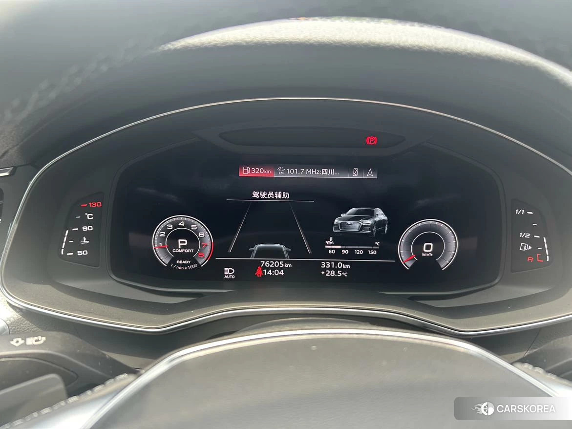 Audi A6L id 4426898 из Китая 12