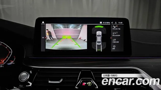 BMW 5 Series (G30) id 2693792 из Кореи 16