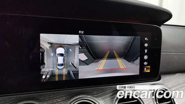 Mercedes-Benz E-Class W213 id 2753019 из Кореи 16