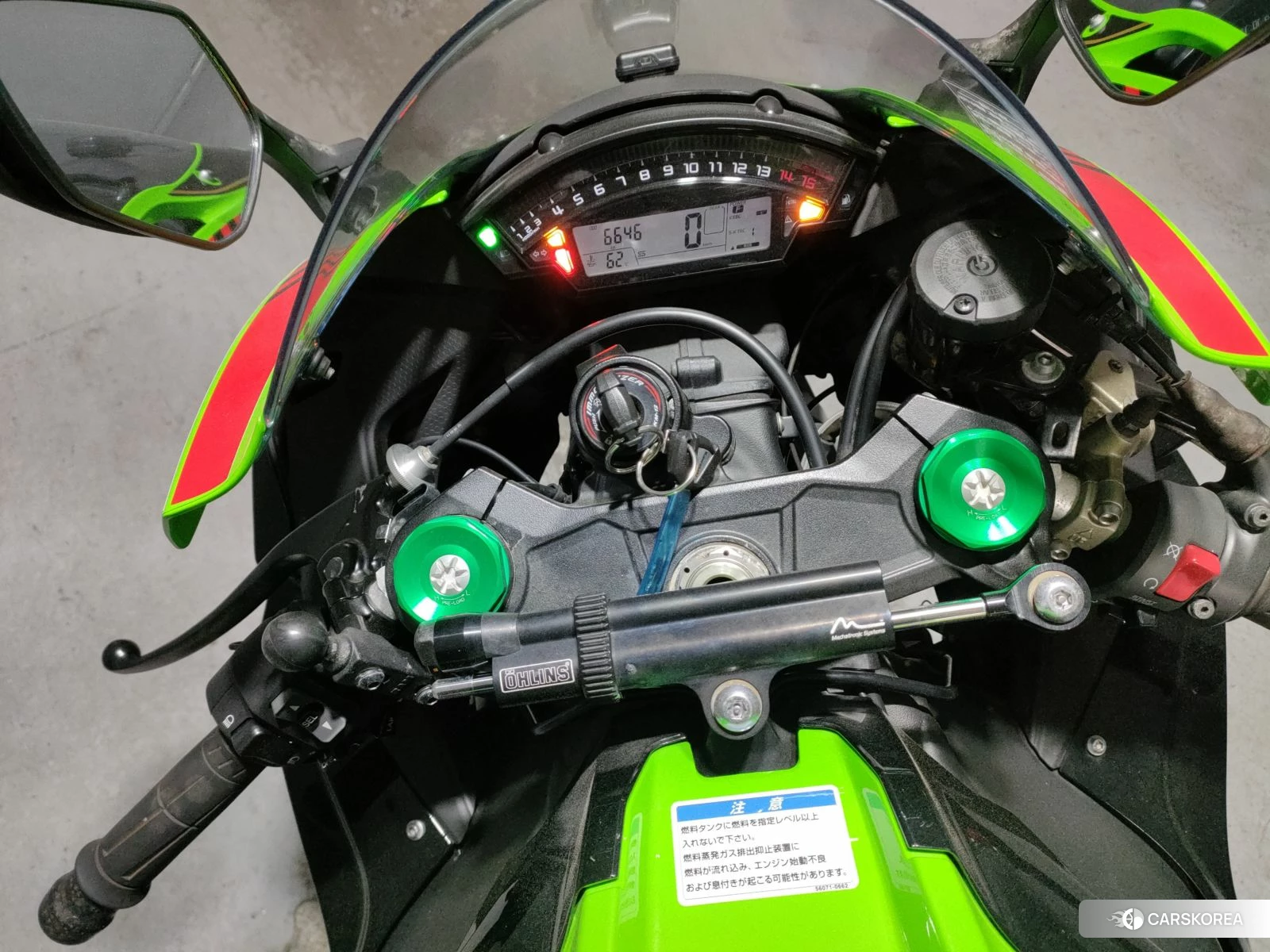 Проданный Kawasaki ZX-10R NINJA id 3949000 из Японии, фото 6