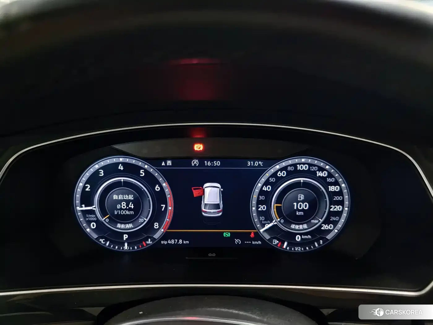 Volkswagen Tiguan L id 4607175 из Китая 11