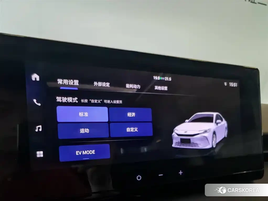 Toyota Camry id 4628068 из Китая 14