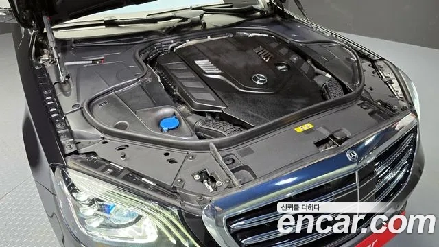 Mercedes-Benz S-Class W222 id 2887223 из Кореи 16