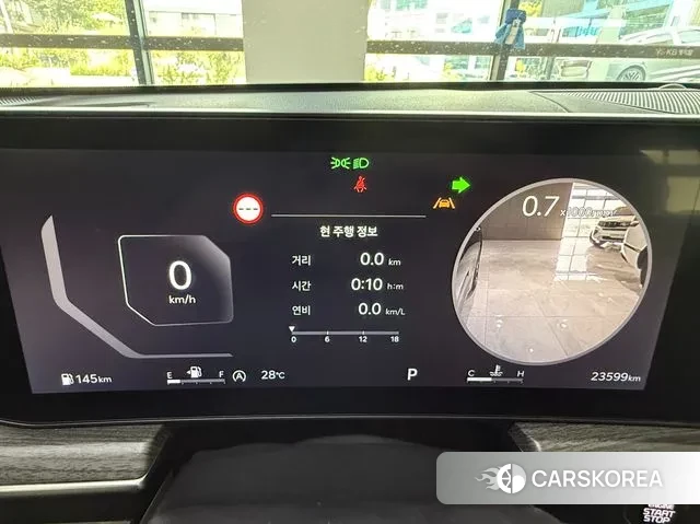 Kia The New K5 3rd generation id 3093169 из Кореи 16