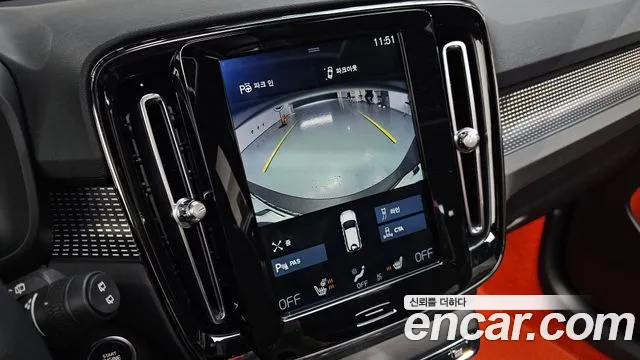 Volvo XC40 id 2699209 из Кореи 16