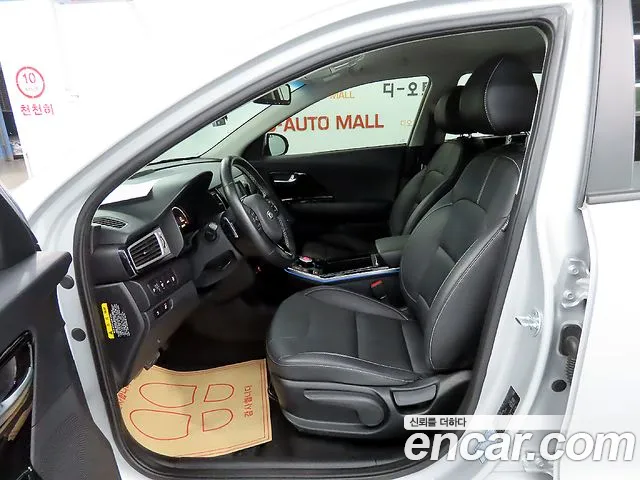 Kia Niro EV id 2750861 из Кореи 16