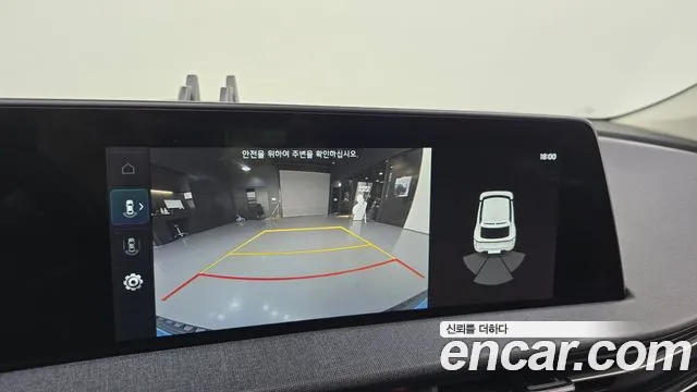 Kia EV6 id 2546814 из Кореи 16