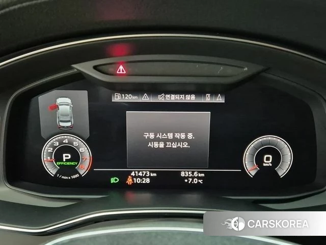 Audi A6 (C8) id 3807799 из Кореи 15