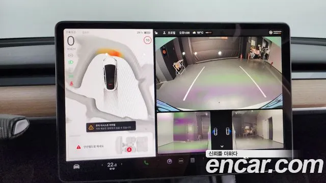 Tesla Model Y id 2662440 из Кореи 16