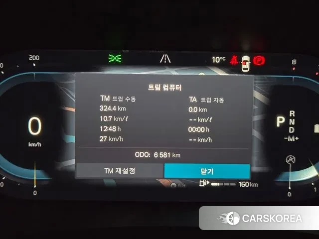 Volvo V60 Cross-Country 2nd Generation id 3425260 из Кореи 16