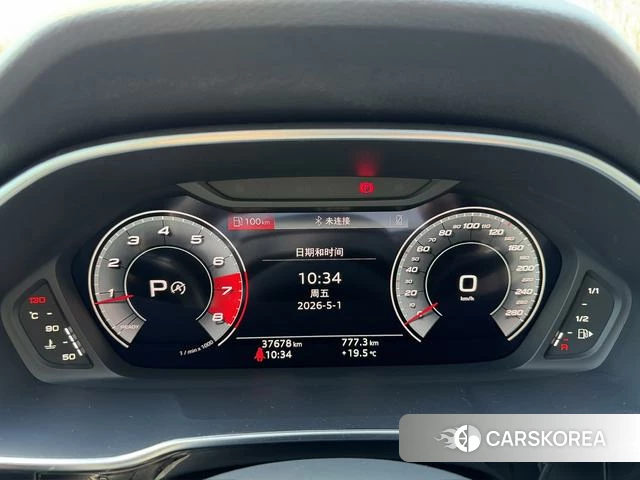 Audi Q3 id 4258413 из Китая 20